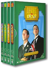 Дживс и Вустер. Коллекционное издание (8 DVD)