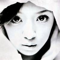 Ayumi Hamasaki - A Song for XX