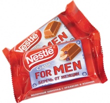 Шокоолад NESTLE® FOR MEN