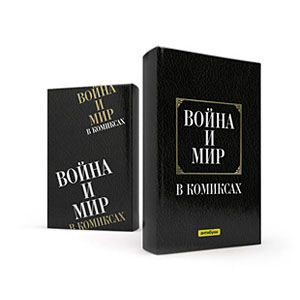 Обложка для книг