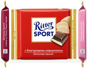 Ritter SPORT Marzipan