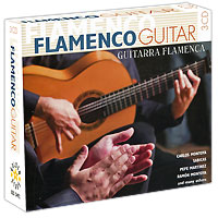 Flamenco Guitar