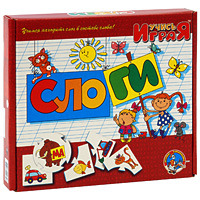 Развивающая игра "Слоги"