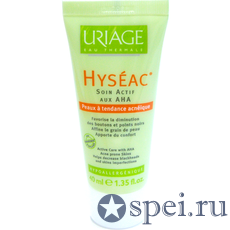 Uriage Hyseac Soin Actif aux AHA