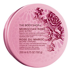 Крем для тела The body Shop Moroccan Rose Body Butter