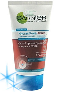 скраб Garnier Чистая кожа Актив