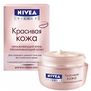 Nivea красивая кожа