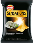 Lays Sensations