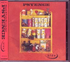 hide - Psyence