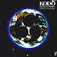 Kodo With Isao Tomita. Nasca Fantasy