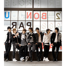 Super Junior - M : Me