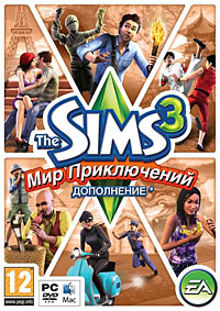 The Sims 3: Мир приключений