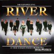 БИЛЕТ НА RIVERDANCE 15-16 ноября в Ледовом