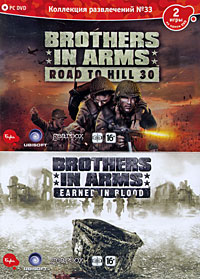 Коллекция развлечений №33: Brothers in Arms: Road to Hill 30 / Brothers in Arms: Earned in Blood