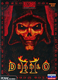 Лицензию Diablo II Английскую