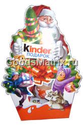 KINDER ПОДАРОК