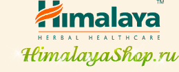 Косметика Himalaya