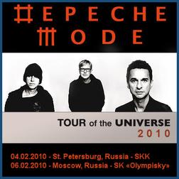 концерт depeche mode в москве