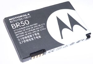 Аккумулятор Motorola BR50