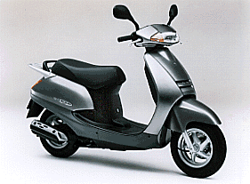 праворульный мопед honda lead 50cc