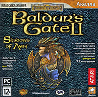 Baldur's Gate II: Shadows of Amn