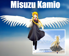 гаражкит Misuzu Kamio