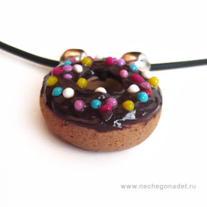 Кулон Donut