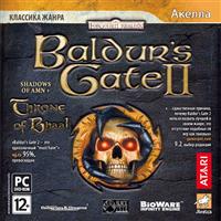 Baldur's Gate 2: Тени Амна + Baldur’s Gate II: Трон Баала