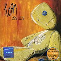 KoRn