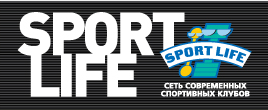 Абонемент в SportLife