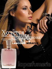 Lancome Parfum Miracle