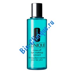 Clinique Rinse-Off Eye Make Up Solvent