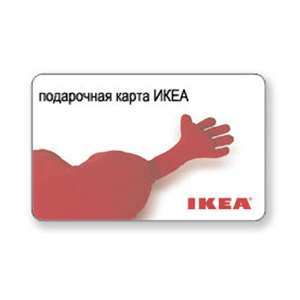 Сертификат IKEA