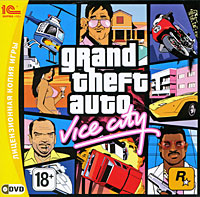 Grand Theft Auto: Vice City