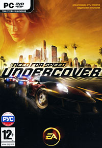 Need for Speed: Undercover