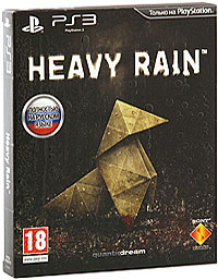 Heavy Rain Специальное издание