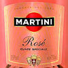 Martini Asti Rose