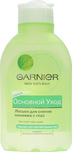 Лосьон для снятия макияжа с глаз Garnier