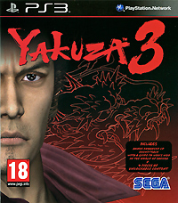 Yakuza 3