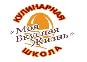 кулинарные курсы