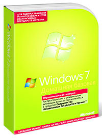 Windows 7 Домашняя базовая