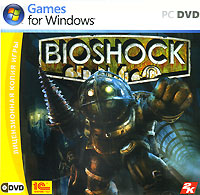 BioShock