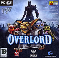 Overlord II