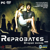 Reprobates: Вторая жизнь