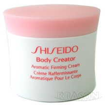 Shiseido Body Creator Aromatic Firming Cream - Ароматизированный крем для коррекции фигуры