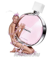 Chance Eau Tendre (Chanel)