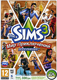 The Sims 3: World Adventures