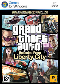 Grand Theft Auto: Episodes from Liberty City