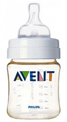 Avent бутылочка для кормления 260мл (уп. 2шт.) BPA-Free 8659