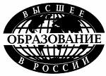 Получить высшее образование